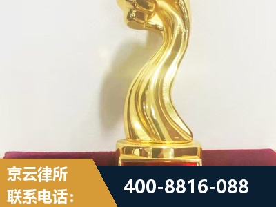 福清-企业厂房拆迁