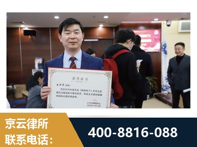福清-强拆维权
