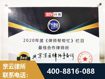 福清-行政诉讼