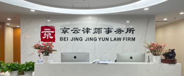 福清-首屏背景图
