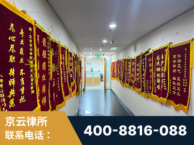 福清-企业展示图